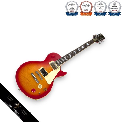 Epiphone les paul standard - epiphone,