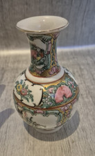 Antique Vintage Chinese Porcelain Vase - Floral Decor, Authentic Seal