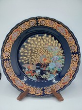 Fine Porcelain Dish - Taous, Morocco - Floral and Peacock Decor