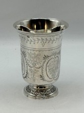 BELLE TIMBALE TULIPE GRAVEE EN ARGENT MASSIF POINCON  COQ PARIS 1809