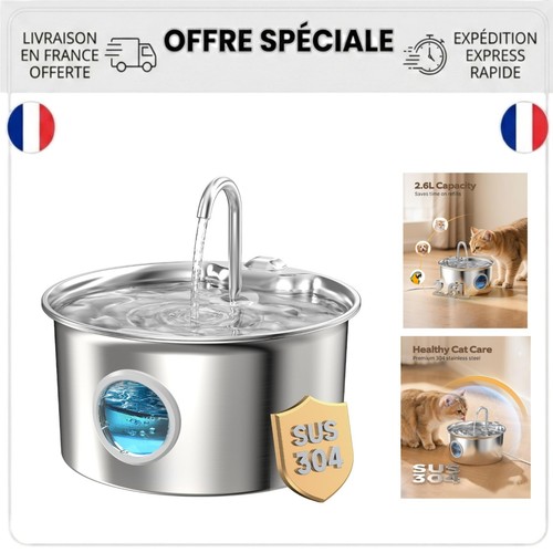 Fontaine eau pour chat - fontaine, à