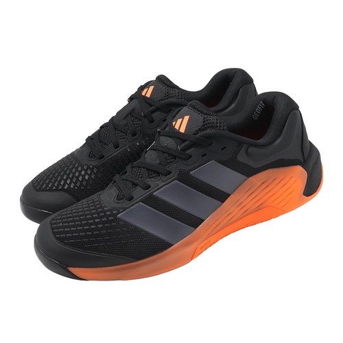 Adidas dropset trainer - dropset,