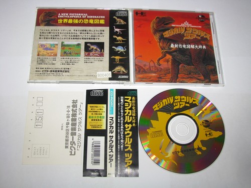 Magical saurus tour - pc, engine