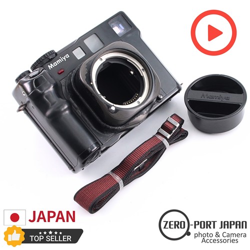 Exc new mamiya 6 - mf, medium