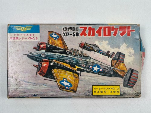 Rare ksn japan - rare,