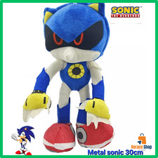 ✅ Peluche Metal Sonic 30cm