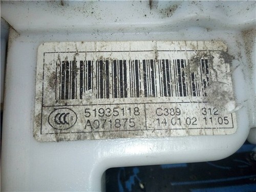 51935118 verrouillage fiat - 51935118,