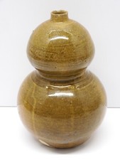 -ANCIENNE GOURDE à EAU/Vin