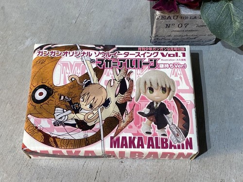 Soul eater maka albarn - eater,