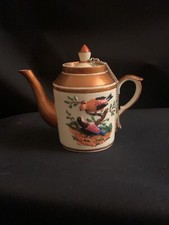 Théière Mini, miniature