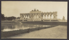 Autriche, Vienne, Domaine de