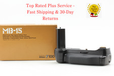 [Presque inutilisée] Batterie