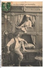 AUGP11-0881- REGION - Enclosed bed upstairs - La Laresseuse