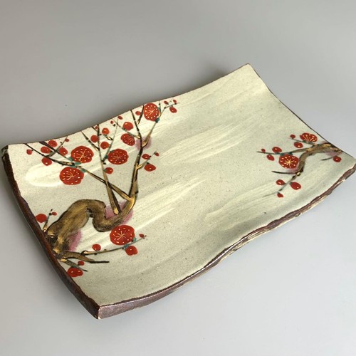 Assiette rectangulaire prune