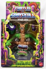 Les Maitres de l'Univers 