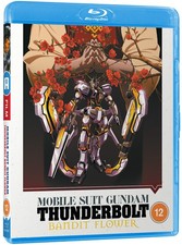 Mobile Suit Gundam