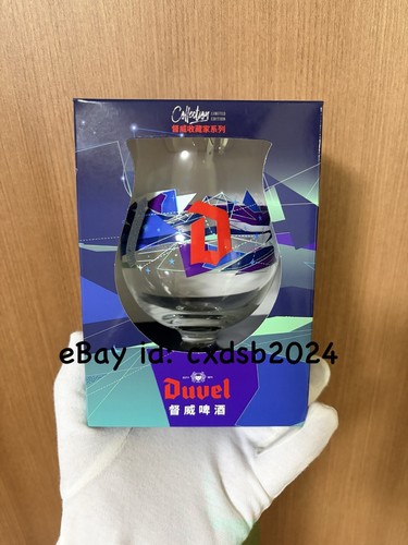 New 2026 china duvel - china,