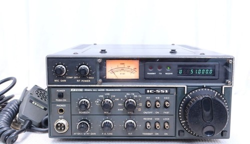 Icom 551 mètres 5w - mètres, vhf
