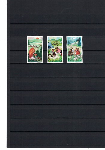Timbres chine neufs - timbres, n°