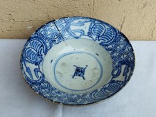 Antica Ciotola En Porcelaine