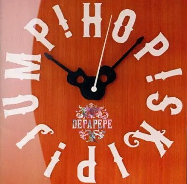 Depapepe hop skip - hop, jump
