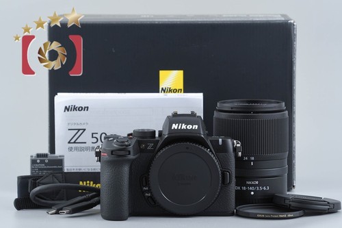 Objectif nikon z50ii - nikon, mp
