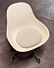 Chaise Design vintage