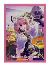 Klara & Galarian Slowpoke Evo Individual Card Sleeve Pokemon Center Japan NEW