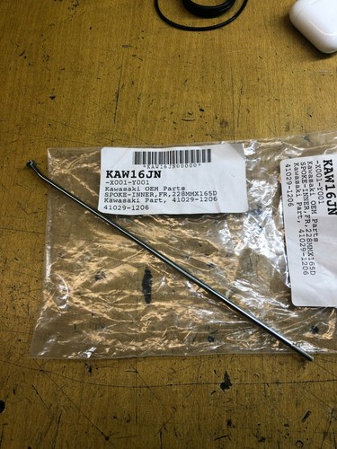 Rayon jante interne avant - rayon,