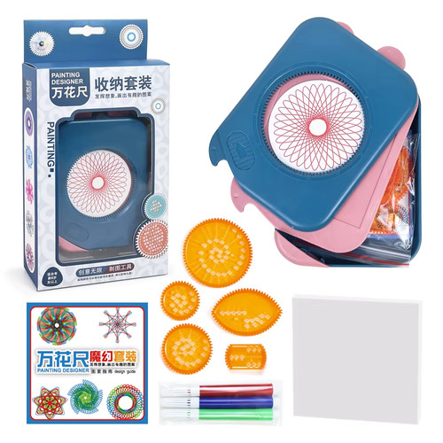 Jouets dessin spirographe - jouets,