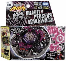 🌀 TOUPIE BEYBLADE GRAVITY