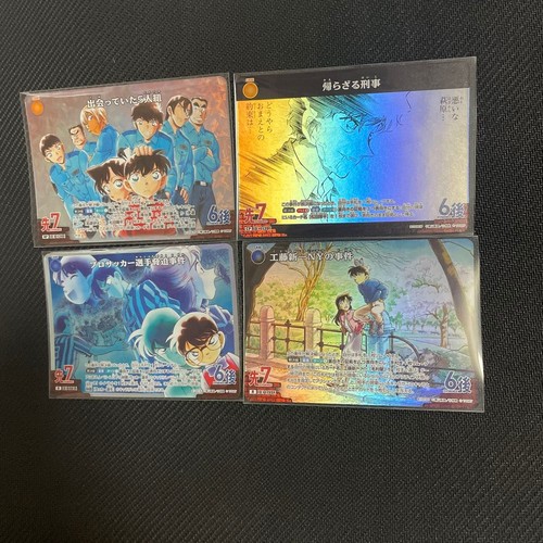 Detective conan card - card, game