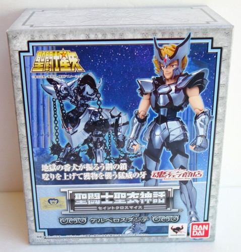 Saint seiya cerbere dante - saint, myth