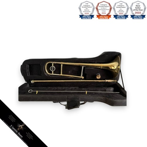 Corps trombone euphonium - trombone, en