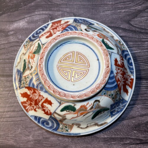 Antique japanese imari - antique,