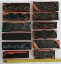 AR- lot 12 tampons anciens scrapbooking école hirondelles radis poire 