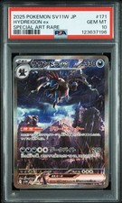 Carte Pokemon Japonaise PSA 10