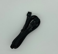 Câble Alimentation Processeur