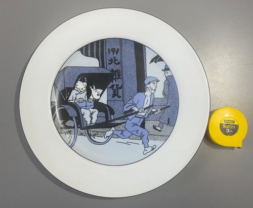 Grande assiette porcelaine - grande,