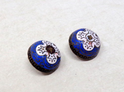 Lot boutons anciens en - 2,