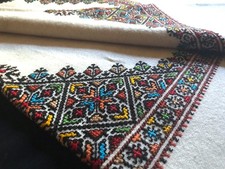 Couverture en laine broderie