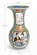 Grand vase chinois ancien