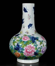 13,2 "marqué émail