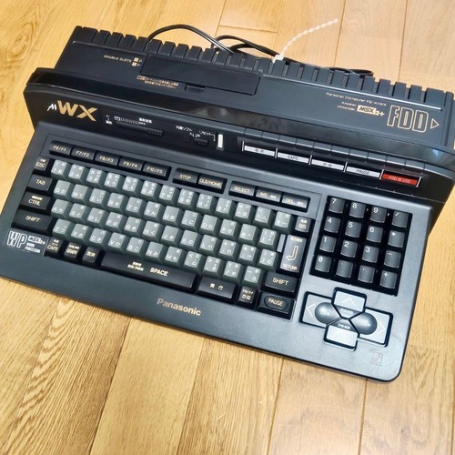Ordinateur panasonic a1wx - ordinateur,