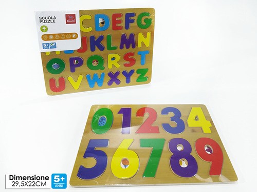 Pièces puzzle alphabet - 2,