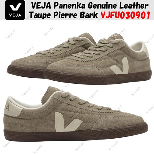 Veja panenka cuir véritable - panenka,