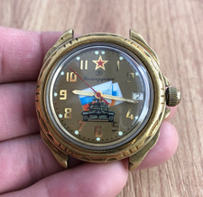 Montre Vostok Komandirskie Vostok URSS Russia SSSR SU Soviet Vintage