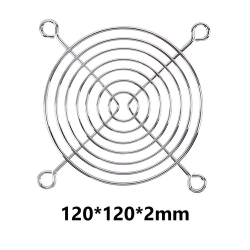Grille protection pour - grille,