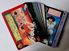 Carte Dragon Ball Z DBZ