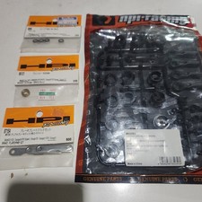 HPI Savage X RC Spare Parts